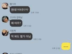 시티만화카페_TALK_1