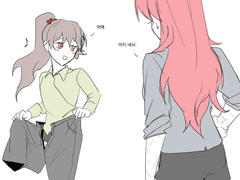 20210904 카칼바지