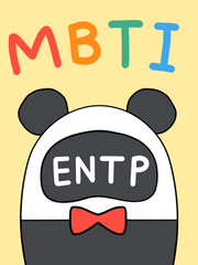 MBTI 만화