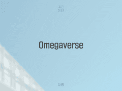 Omegaverse
