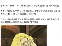하이큐 만인의 첫사랑? 드림