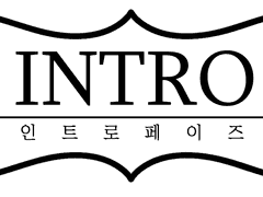 인세인 매크로 배포