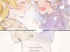 완결 후기 및 축전