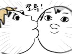 아츠키타 로그 1