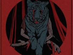 { 히나른 } 창귀