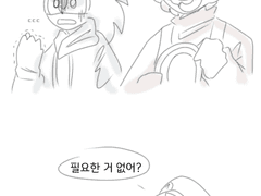 마리오&소닉 - 코인과 링