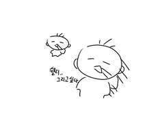 브롤스타즈 연성모음