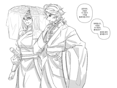 의다살 낙서4 (최신화 약스포..)