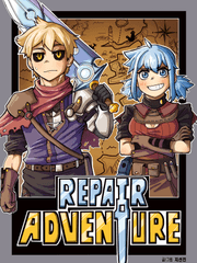 리페어드벤처