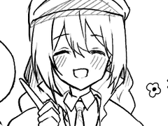 그렇지만 완벽한 오답이라 부를 수는 없죠.