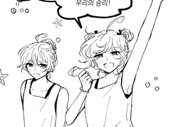 주작즈 여름바다