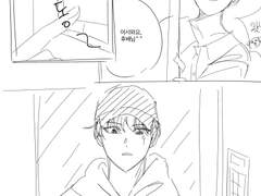 상태이상! 제한시간동안 어려짐