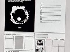 은혼 스터디 플래너 (진선조 ver.)