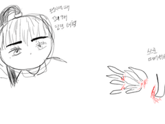 포타에 옮기게 된 구미호 썰 이야기