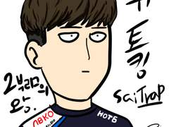 2021 GSL Season 2 Champion + Ro.8 Group.C&Finals