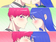 사이테루 -리퀘박스