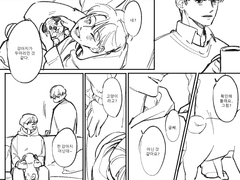 [묘럄] 인국지후