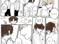 [효승] (전)선도부x노는애