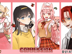 9월의 어묵커미션 (마감됨)