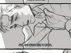 윤중청자] 그렸던 거 잡다한 모음