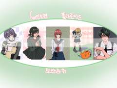 체인소맨 폴라로이드 도안 공유