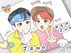 2021 5월~6월 젠런 그림