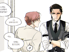 로오히. 조슈크롬