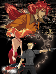 [Slayers] The Time Seekers