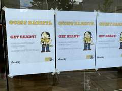 삥타이거 x 아이덴티티 커피랩 게스트 바리스타 팝업