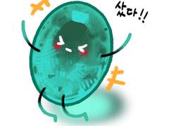 (vol.2) 보석 커미션