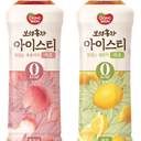 보성홍차아이스티