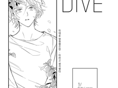 란레키 Deep Dive (99p)