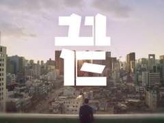 *완결 공지 및 감사인사*