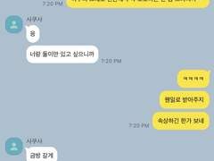 보여주려고 닮아간다는 거