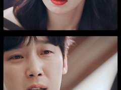 [천하] 너는 진심이였어? 나는 진심이였는데,