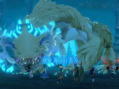 제 5장. 로드오브히어로즈에 등장하는 재앙과 괴수의 위험성과 그 현황