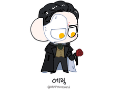 에릭 드림 설정