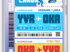 란레키 보딩패스 폰케이스 도안