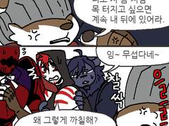 책임_4+(English)