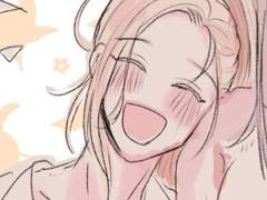 에스히카 연성 1