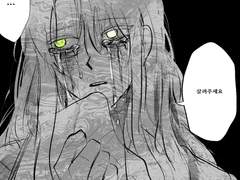 쓸데없이 길어져가지고요…