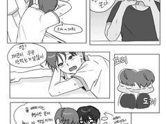 젠런 잼동 빙수만화