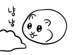 햄돌이는 둔둔해