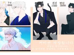 💙무슬롯 LD 커미션💙