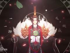 【忘川风华录】祖龙吟