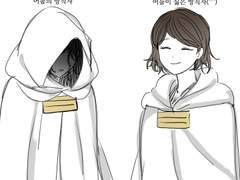 20210906 어둠의방직자