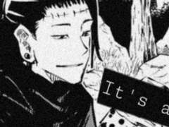 주술회전 게토 스구루 폰배경 33