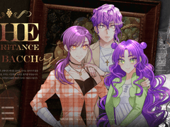 COC 7th 201님 시나리오 [ 바커스의 상속 ] 플레이 후기