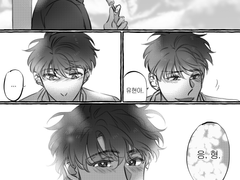 내스급 리디 729화 스포 및 날조주의