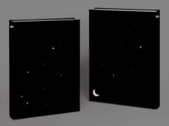 개인지 + 내지. 「니가 없는 시간」